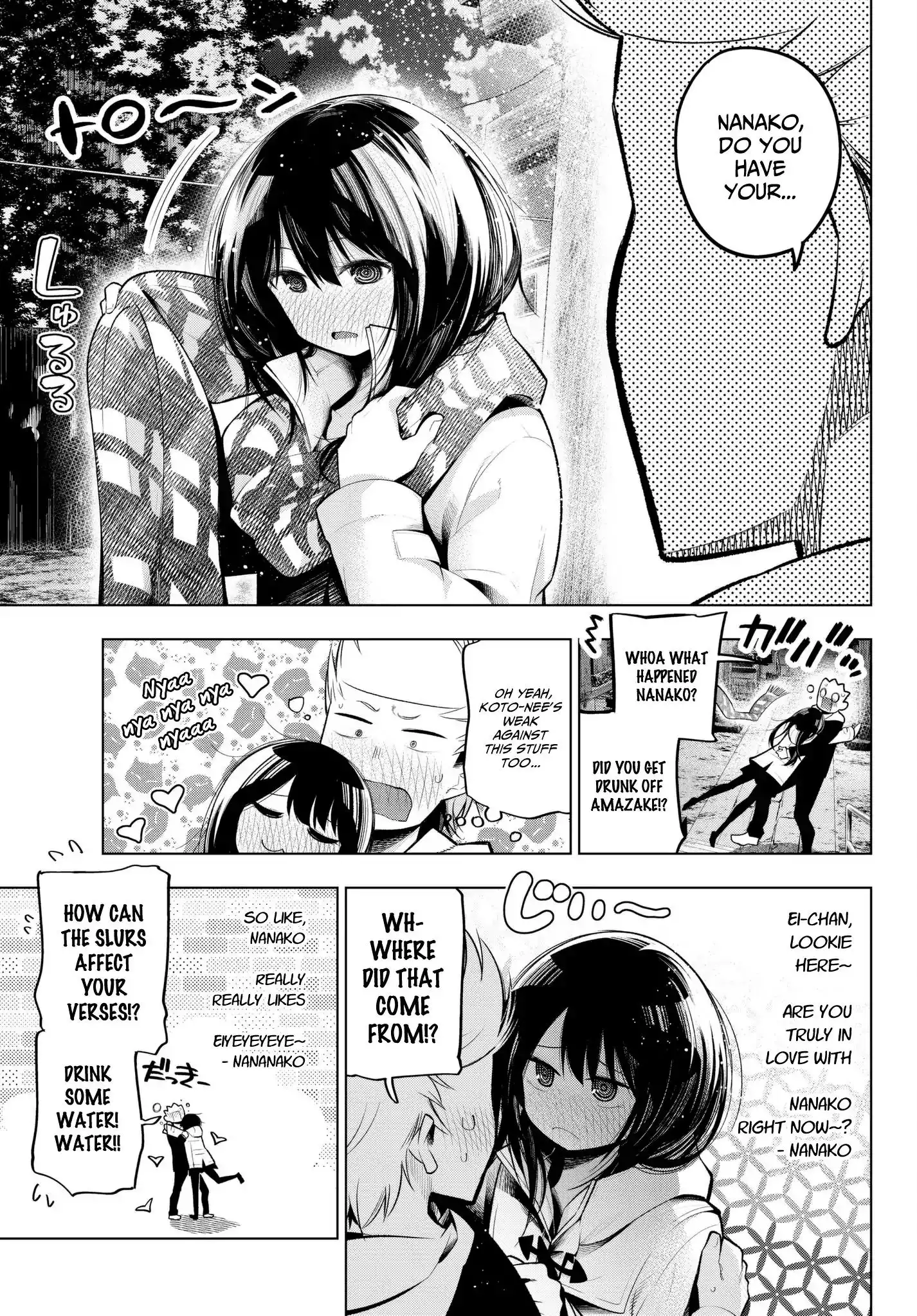 Senryuu Shoujo Chapter 109 11